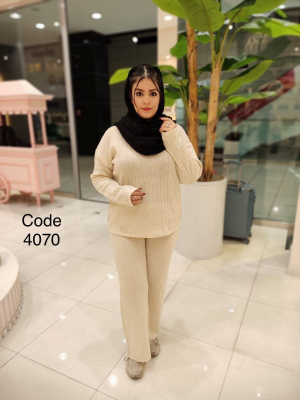 ست شوميز و شلوار  4070 شيري